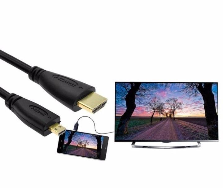 ความเร็วสูง30เซนติเมตร50เซนติเมตรV1.4ชายกับชายMIcro HDMIเข้ากับสายHDMI 1080จุด1440จุดสำหรับHDTV PS3 XBOX 3D LCD 0.50cM
