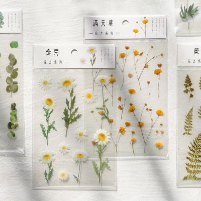 【YF】 Stickers Flowers Leaves Plants Lable Transparent PET For Scrapbooking Diary Journal Decorative Material
