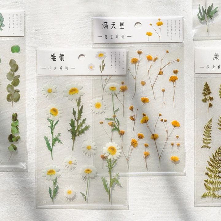 yf-stickers-flowers-leaves-plants-lable-transparent-pet-for-scrapbooking-diary-journal-decorative-material