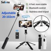 Selens 1M Universal ขาตั้งกล้อง Unipod Selfie Stick Bluetooth Remote Phone Holder Dual Light