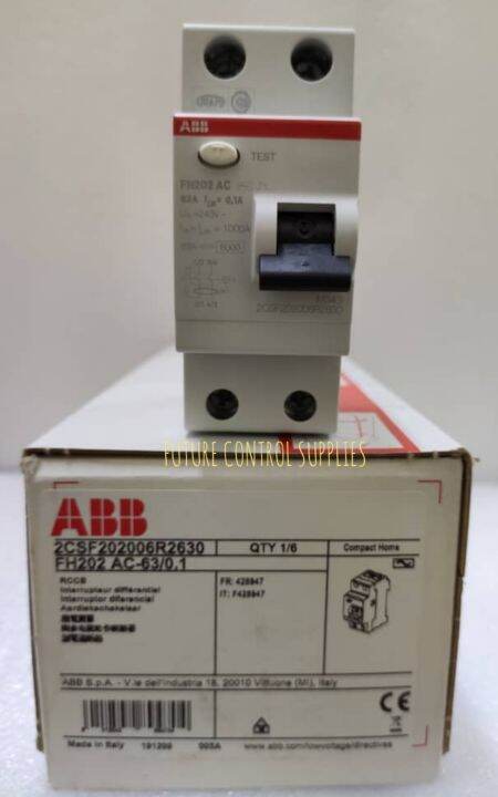 ABB FH202 40A/63A RCCB/ELCB 2 Poles 100mA (0.1A) (ORIGINAL) | Lazada