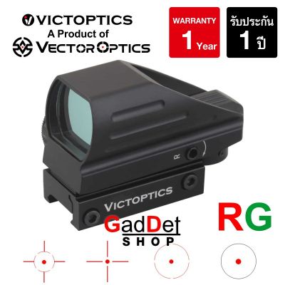 กล้อง Vector Optics VictOptics Z3 TMC 1x22x33 Red Dot Sight เป้า 4 แบบ 2 สี C-more รับประกัน 1 ปี