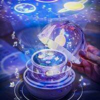 Bluetooth starry sky small night light planet magic projector universe LED lights colorful rotating shining stars childrens bab Night Lights