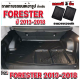 ถาดท้ายรถยนต์ สำหรับ FORESTER 2013-2018 ถาดท้าย FORESTER FORESTER 2013-2018 ถาดท้ายรถ FORESTER FORESTER 2013-2018