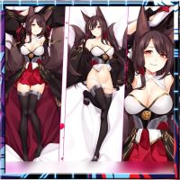 Azur Lane Dakimakura Akagi อะนิเมะสาวกอดปลอกหมอนร่างกาย