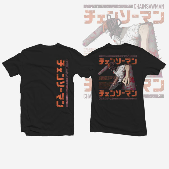 พร้อมส่ง-เสื้อผ้าคู่รักชายหญิง-เสื้อเชิ้ต-เสื้ออนิเมะ-chainsaw-man-chain