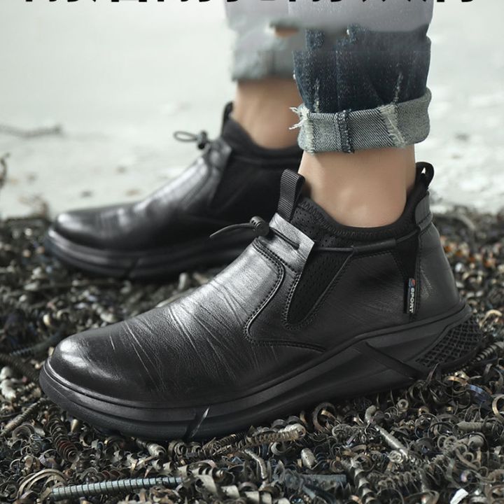 สินค้าคุณภาพสูง-ต้น-p56lgud-น้ำหนักเบาลายรองเท้าเพื่อความปลอดภัยสำหรับผู้ชายนิ่มป้องกันการแตก