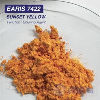 EARIS 7422 (SUNSET YELLOW)