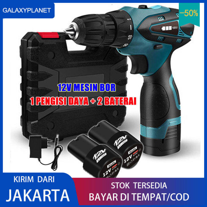 (Dikirim Dari Jakarta) 12V SET Bor Obeng Bor Baterai 12 Volt Charger ...