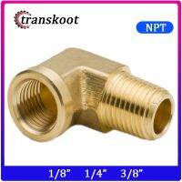 3420 2pcs Brass Copper Hose Pipe Fitting Forged 90 Degree Street Elbow 1/8 quot; 1/4 quot; 3/8 quot; 1/2 quot; NPT Male to NPT Female Thread