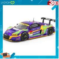 .ของเล่น ถูก ตัวต่อ โมเดล. POPRACE - Audi R8 LMS Super GT Series 2020 EVA RT Test Type-01 X Works R8 #33 Alex Au/ Shaun Thong .สีสันสวยงามสดใส ของเล่น ถูก.