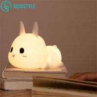 【❉HOT SALE❉】 jiangyi โคมไฟ Usb ชาร์จได้รูปการ์ตูนกระต่ายไฟ Led กลางคืนแสงทำจากซิลิโคนสามารถหรี่แสงได้สำหรับภายนอกเตียงนอนเด็กทารก