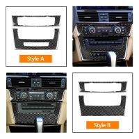 Real Carbon Fiber Air Condition CD Panel Trim For BMW 3 Series E90 E92 E93 2005-12 CD Panel Trim Automotive Interior Stickers