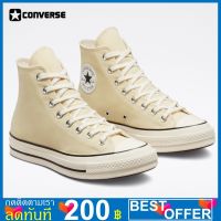 Converse Chuck 70 No Waste Canvas - Lemon Drop/Egret/Black - Seasonal Color Vintage Canvas - Hi - A00458C - A00458CU2YLXX