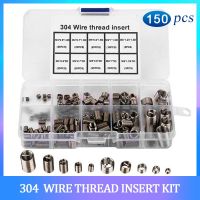 150PCS Threaded Inserts M3 M4 M5 M6 M8 304 Stainless Steel Thread Repairing Tool Helicoil Thread Repair Kit Set