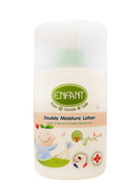 Enfant Double Lotion อองฟองต์ ออแกนิค ดับเบิ้ล มอยส์เจอร์ โลชั่น