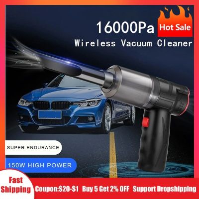 【LZ】☈卐⊙  Portable Car Vacuum Cleaner Wireless Handheld Vacuum Cleaner 16000Pa For Car Strong Suction Vacuum Cleaner and Air Blower 2in1