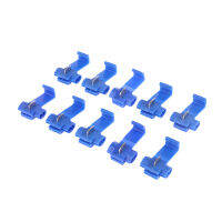 KingBe 10Pcs Wire Connector Snap Wire Insulation T-Type Break-Free Clip Quick Terminal