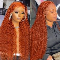 Orange Ginger 13x4 Transparent Loose Deep Wave Lace Frontal Wig Color Brazilian Remy T Part Wig Curly Human Hair Wigs for Women [ Hot sell ] Toy Center 2