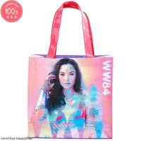 กระเป๋าหนังแก้วพีวีซีลายลิขสิทธิ์แท้จากภาพยนตร์ Wonder Woman WW84 Pink
