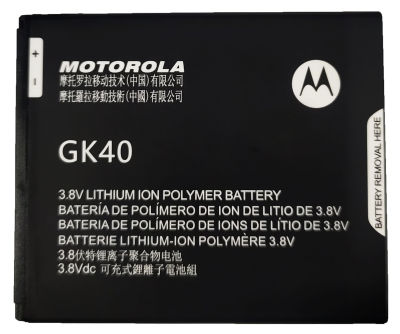 แบตเตอรี่ Moto G4 Play/G5/E3/E4/E5 Play (XT1600/XT1607/XT1710) GK40 แบต Moto G4 Play/G5/E3/E4/E5 Play