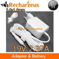 เดิม19โวลต์2.37A สหภาพยุโรปเสียบ Ac Adapter สำหรับ S Amsung W045RO63L AD-4519A AD-4519AKR แล็ปท็อปชาร์จสำหรับ S Amsung โลหะ9 900X4D