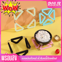 ถูกและดี!!!!รองหม้อซิลิโคนกันร้อน กันเย็น โครงสแตนเลสแท้ รองหม้อ เพิ่มลดขนาดได้ สแตนเลสสตีล เกรด SUS304