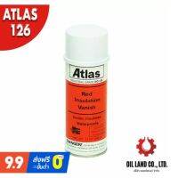 มาใหม่จ้า ATLAS126 สเปรย์วานิชแดงเคลือบขดลวด ป้องกันกระแสไฟฟ้ารั่ว คุ้มสุดสุด กาว ร้อน เทป กาว กาว ตะปู กาว ยาง