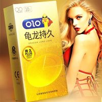 ถุงยางอนามัย OLO PLUS รุ่นอัพเกรด บางพิเศษ เพียง.0.01มม. 1กล่องมี 10 ชิ้น