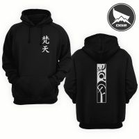 Hoodie Jacket 003 jumper anime BONTEN LOGO- TOKYO Revengers100% cotton fleece