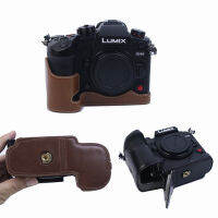 Fashional PU Leather Case กระเป๋ากล้องสำหรับ Panasonic GH6 GH-6ป้องกัน Half Body Cover Base Shell พร้อมช่องเปิดแบตเตอรี่