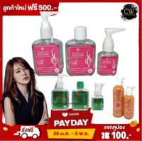 ( ส่งฟรี !! ) เก็บคูปองส่งฟรีที่หน้าร้าน Bua Luong Hair coat natural herb บัวหลวง แฮร์ โค้ด สมุนไพร บำรุงเส้นผม แฮร์โค้ด ครีมอาหาร บำรุงเส้นผม