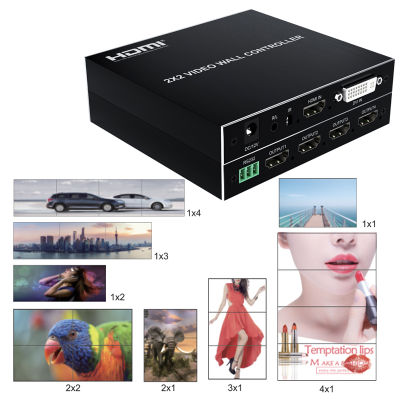 2X2 Video Wall Controller Splicing หน้าจอรวม1X2 1X3 1X4 2X1 3X1 4X1 HDMI-Compatible Video Splicer Edge Adjustment