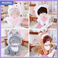 MUMU ตุ๊กตาผ้าพลัฌ อุปกรณ์เสริมของเล่น เกมแต่งตัวเปลี่ยนได้ ชุดสัตว์การ์ตูน เสื้อผ้าตุ๊กตา20ซม. เสื้อผ้าชิ้นเดียว จัมป์สูทกับหาง