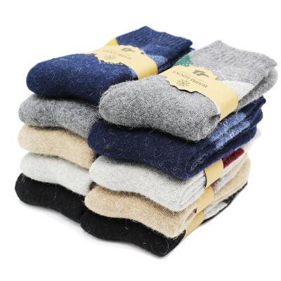 Winter Mens Thick Warm Merino Wool Socks Harajuku Retro Diamond Plaid Snow Long Cashmere Socks Large Size（41-46）3 Pair
