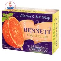 BENNETT  สบู่วิตามิน C&amp;E เบนเนท 130กรัม