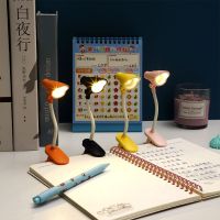 JJHY Study Mini Desk Book Clip LED Table lamp Eye protection