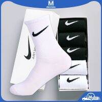 {Socks Shop} Nike ถุงเท้าสำหรับทั้งหญิงและชายระงับกลิ่นกายผ้าฝ้ายบริสุทธิ์ถุงเท้ากีฬาบาสเกตบอลกลางเดือนถุงเท้าทรงท่อ