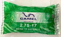 ยางในมอเตอร์ไซค์ 2.75-17(80/90-17,80/100-17) ยี่ห้อ Camel ยางรถจักรยานยนต์ อะไหล่จักรยานยนต์ ยางใน ยางในรถจักรยานยนต์ ยางรถมอเตอร์ไซค์