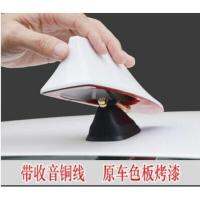 เหมาะสำหรับ 2014-2021 Baojun 730 Shark Fin Radio Antenna เปลี่ยนเป็นเสาอากาศรถยนต์ I76C