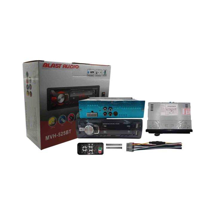 Fixed Panel Car MP3 Player with bluetooth / AM / FM Player (MVH525BT