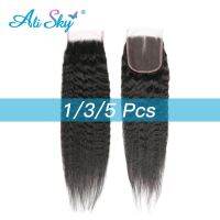 1/3/5PCS Peruvian Kinky Straight Closure Transparent Lace Closure 4x4 hd Lace Frontal Closure Brazilian Hair Human Hair Closure Hand Tool Parts Access