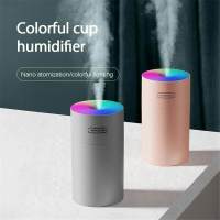 Xiaomi Life เครื่องเพิ่มความชื้นในอากาศขนาดเล็ก 270ml เครื่องกระจายน้ำมันหอมระเหยสำหรับรถบ้านเครื่องทำให้ชื้น USB พร้อมหลอดไฟ LED กลางคืน