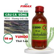 Tinh mùi câu cá sông siêu nhạy Yuhoo Thái Lan, 58ml Hương dụ cá tổng hợp