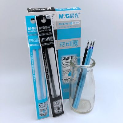 (20 PiecesLot) M&amp;G Chenguang Magic Erasable Gel Pen Refill 0.5mm Bullet Nib Black Blue Ink School Writing Stationery AKR67K01