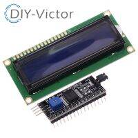 1602 16X2 HD44780สำหรับตัวละคร Arduino LCD /W Iic/ I2C อนุกรมอินเตอร์โมดูลอะแดปเตอร์