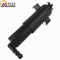 Car-styling New Headlight Washer Lift Cylinder Spray Nozzle Jet For BMW E70 X5 2007 2008 2009 2010 2011 2012 2013