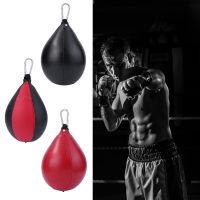 （A New Well Sell ） Boxing SpeedDouble End Muay ThaiPunching Bag SpeedPU Punch Training FitnessPractical Speed Equipment