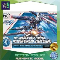 Bandai HG Freedom Gundam (Clear Color) Ver.GBT 4549660222514 4573102617460 (Plastic Model) โมเดลกันดั้ม โมเดลหุ่นยนต์ ตัวต่อกันดั้ม หุ่นยนต์กันดั้ม ทำสีเพิ่มเติมได้ Gunpla กันพลา กันดั้ม ของเล่น สะสม Gunpla Party