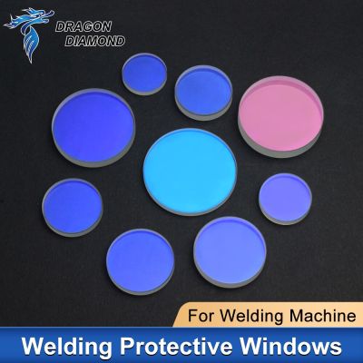 Laser Welding Machine Protective Windows Optical Laser Protective Lens 10*2 18*2 19*2 20*2mm For 1064nm Welding Parts